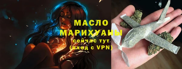 прущая мука Белоозёрский