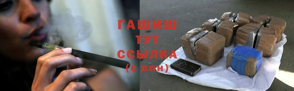 COCAINE Белокуриха